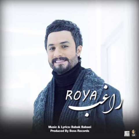 Ragheb Roya