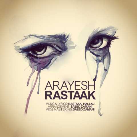 Rastaak Arayesh