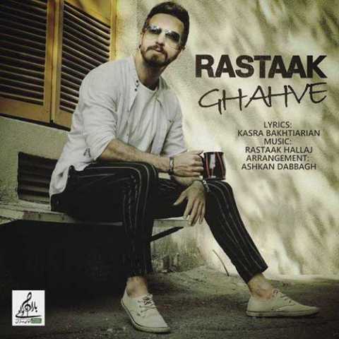 Rastaak Ghahve