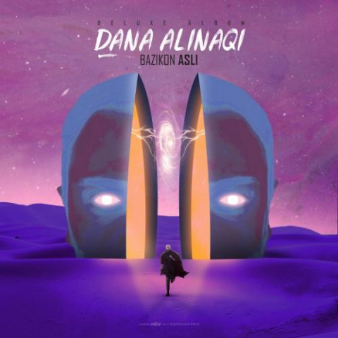 dana alinaqi naamarei 2022 08 07 11 53