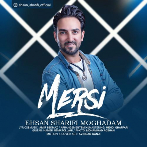 ehsan sharifi moghadam mersi 2022 08 03 15 04