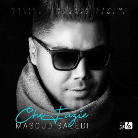 masoud saeedi che fazie 2022 08 07 00 21