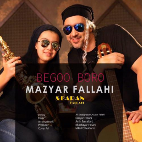 mazyar fallahi begoo boro 2022 08 04 01 58