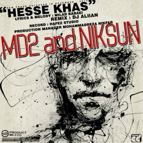 niksun milad babaei ali i a n remix hesse khas 2022 08 18 02 17