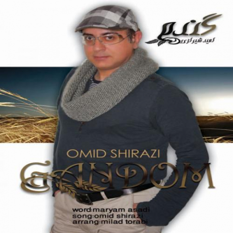 omid shirazi gandom 2022 08 07 14 56