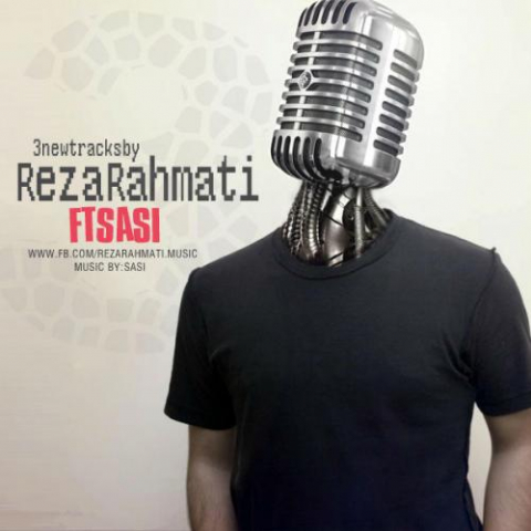 reza rahmati azizam 2022 08 13 00 24