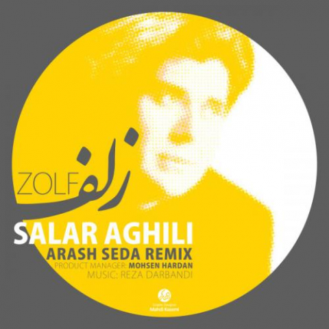 salar aghili zolf arash seda remix 2022 08 07 22 13