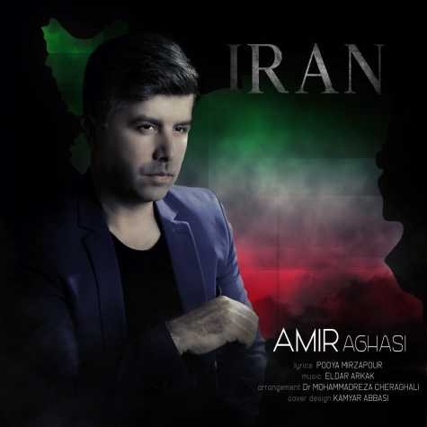 amir aghasi iran 2022 10 13 13 45