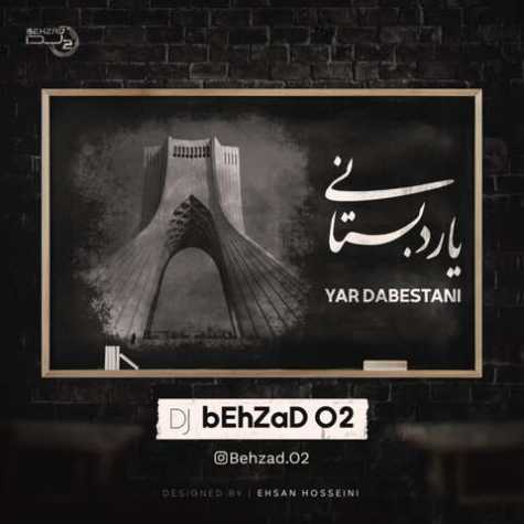 fereydon foroghi yar dabstani remix dj behzad 02 2022 11 02 13 55