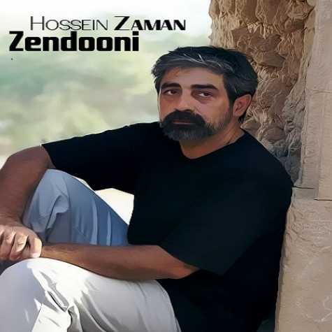 hossein zaman zendooni 2022 11 28 13 50