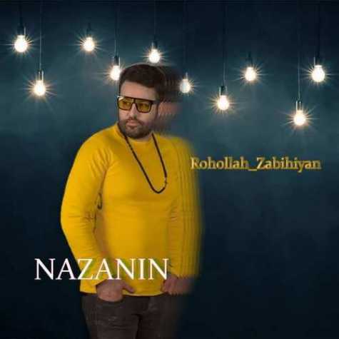 roohallah zabihian nazanin 2022 11 04 21 15