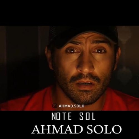 ahmad solo note sol 2023 01 28 11 45