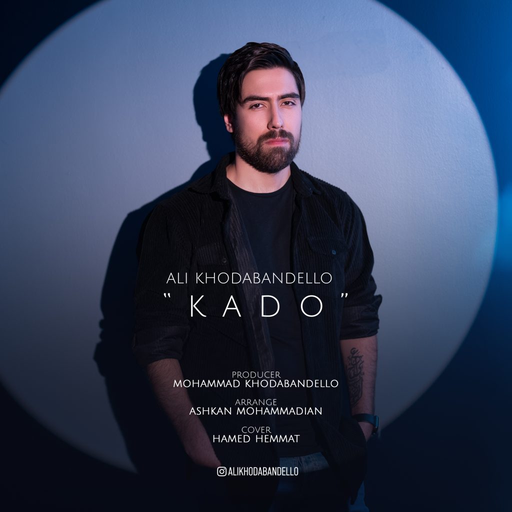 ali khodabandello kado 2023 02 08 07 53