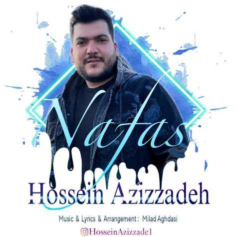 hossein aziz zade nafas 2023 03 10 02 12