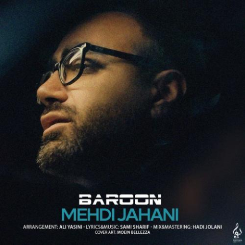 mehdi jahani baroon 2023 03 07 15 43