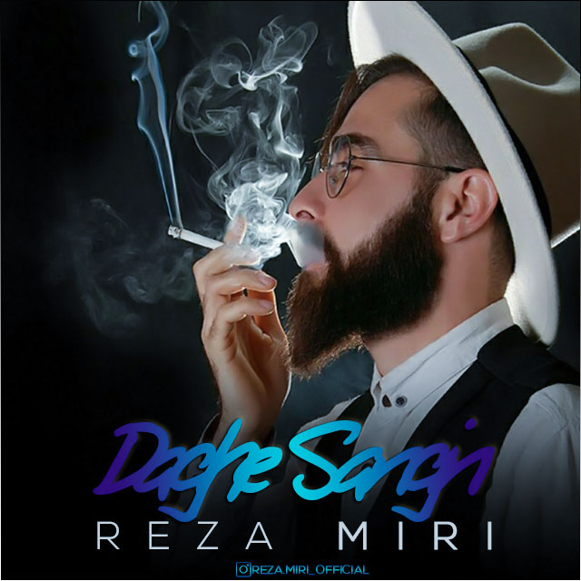 rezamiri