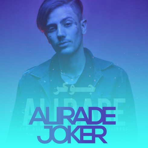 Ali Rade Joker