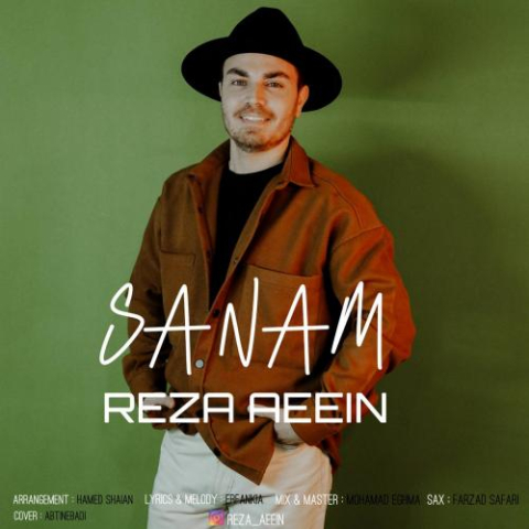 reza aeein sanam 2023 04 21 06 30