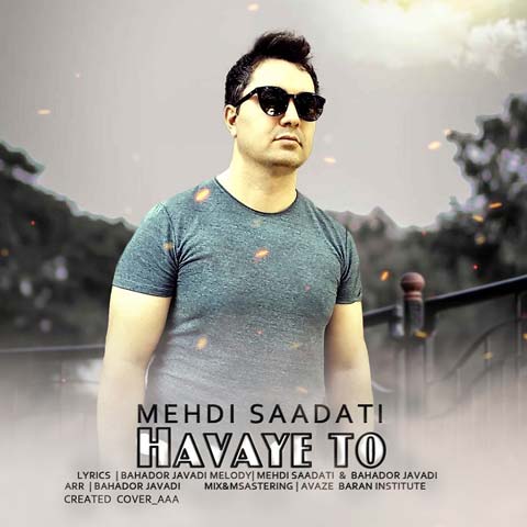 mehdi saadati havaye to 2023 05 29 20 15