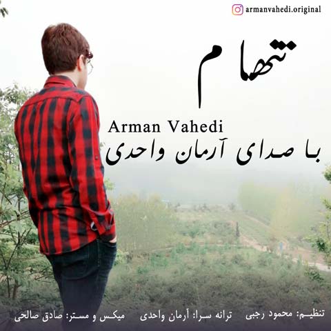 arman vahedi tanham 2023 06 10 11 15