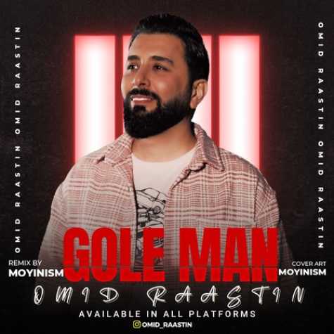 omid raastin gole man remix 2023 07 16 20 20