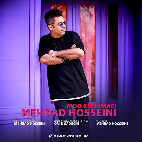 mehrad hosseini moo khormaei 2023 08 11 15 25