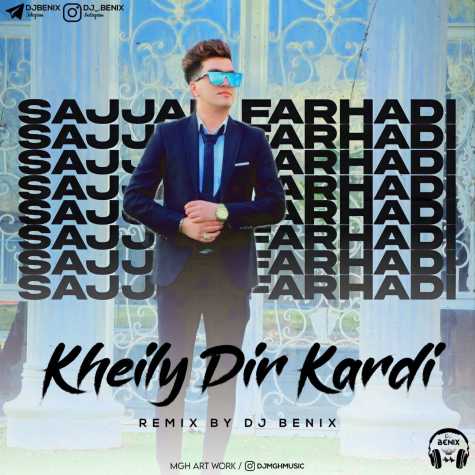 sajad farhadi kheily dir kardi dj benix remix 2023 09 14 12 30