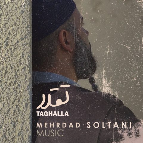 mehrdad soltani taghalla 2023 10 25 20 30