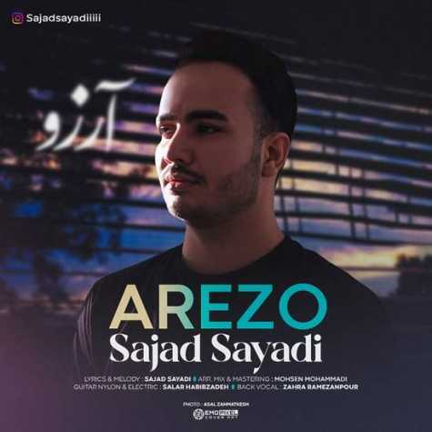 sajad sayadi arezo 2023 10 30 14 05