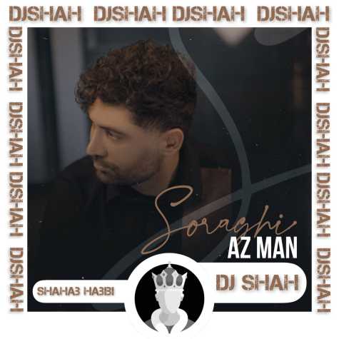 shahab habibi soraghi az man remix 2023 10 07 13 20