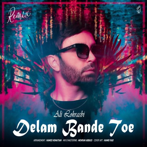 ali lohrasbi delam bande toe remix 2023 11 20 16 45