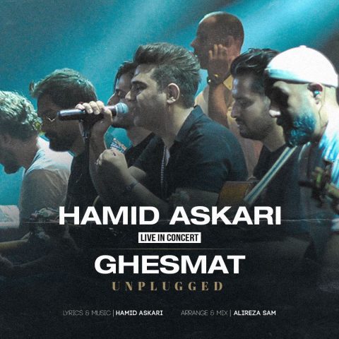 hamid askari ghesmat unplugged 2023 11 12 20 25