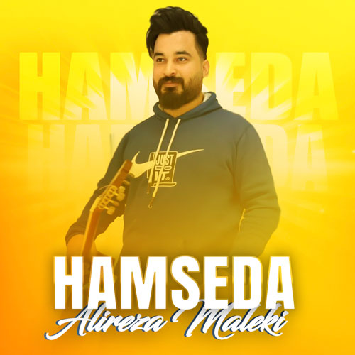 alireza maleki hamseda 2023 12 08 17 30