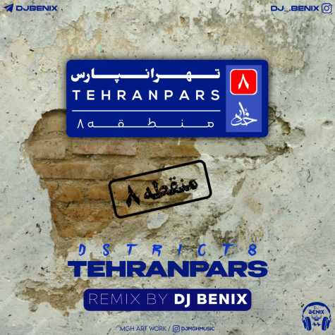 dj benix podcast mantaghe 8 2023 12 24 13 25