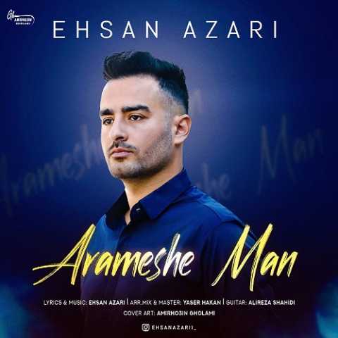 ehsan azari arameshe man 2023 12 04 20 35