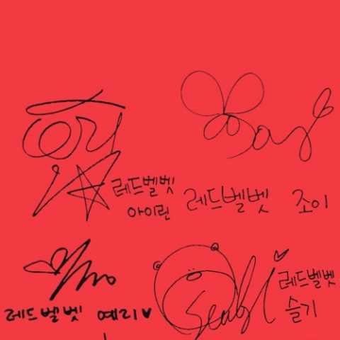 red velvet zimzalabim 2023 12 14 23 45