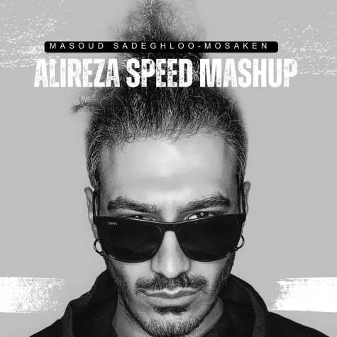 alireza speed mosaken remix 2024 02 19 18 49