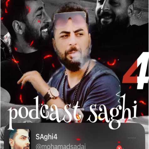 dj mohamad sadai podcast kordi saghi 04 2024 02 18 21 15