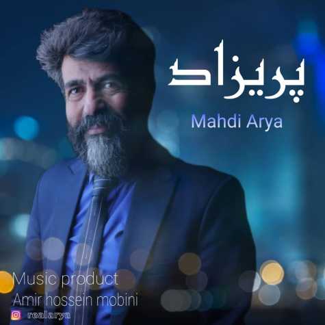 mahdi arya parizad 2024 02 17 21 00