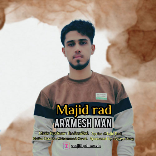 majid rad arameshe man 2024 02 12 21 13