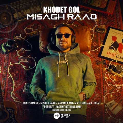 misagh raad khodet gol 2024 02 06 21 42