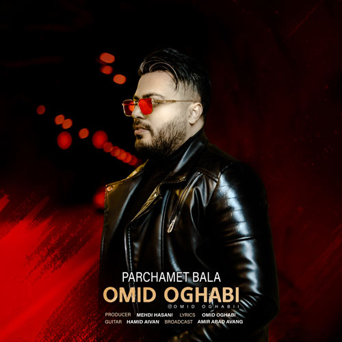 omid oghabi parchamet bala 2024 02 14 15 25