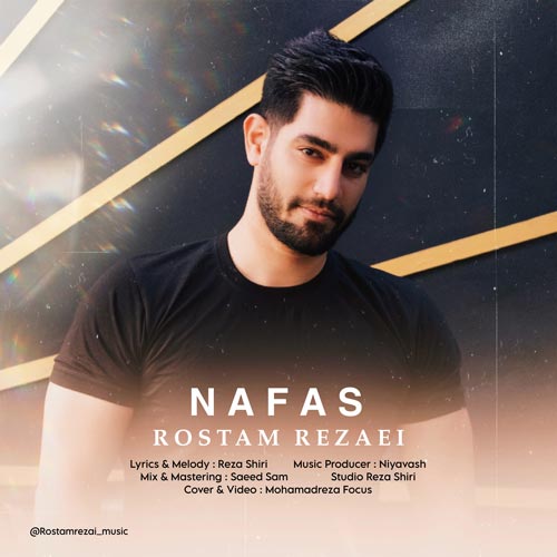 rostam rezaei nafac 2024 02 14 02 11