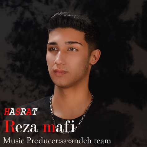 reza mafi hasrat 2024 03 13 19 15