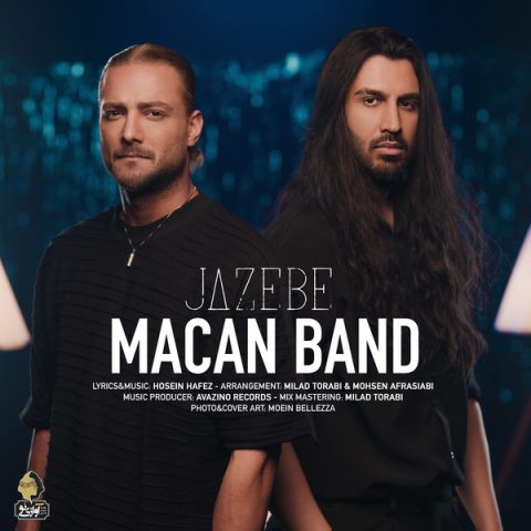 macan band jazebe 2024 04 24 19 25