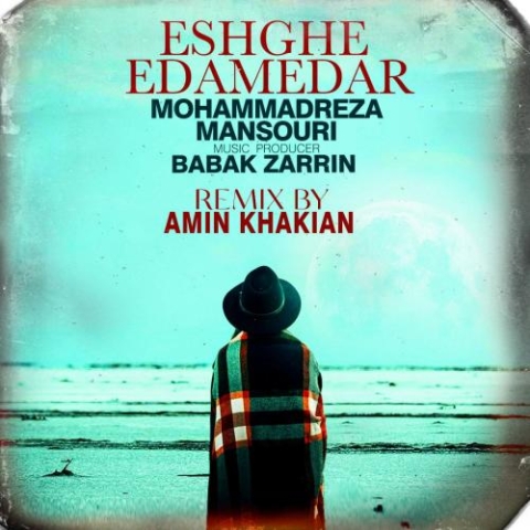 mohammadreza mansouri eshghe edame dar remix 2024 04 09 15 05