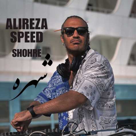 alireza speed shohreh 2024 05 27 19 35