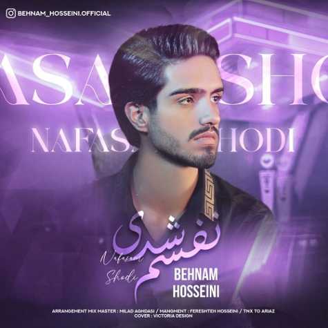 behnam hosseini nafasam shodi 2024 05 09 15 40