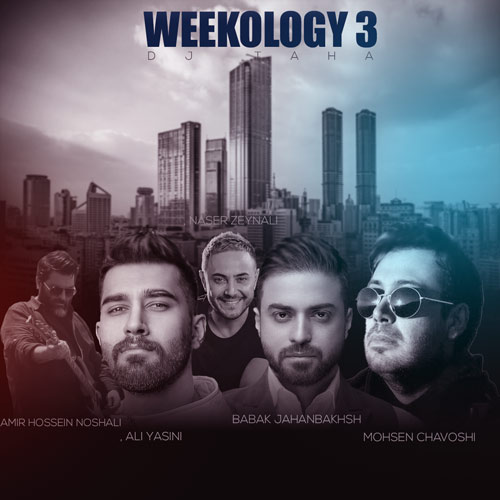 dj taha weekology 03 2024 05 26 09 49