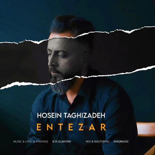 hossein taghizadeh entezar 2024 05 30 08 31